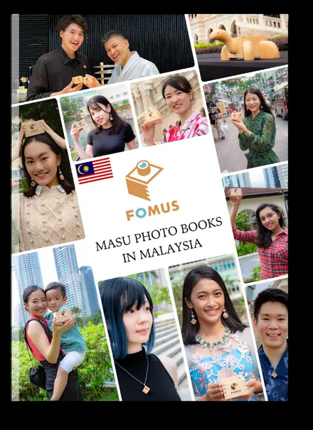 MASU PHOTO — Malaysia 2023 cover