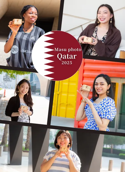MASU PHOTO — Qatar 2025 cover