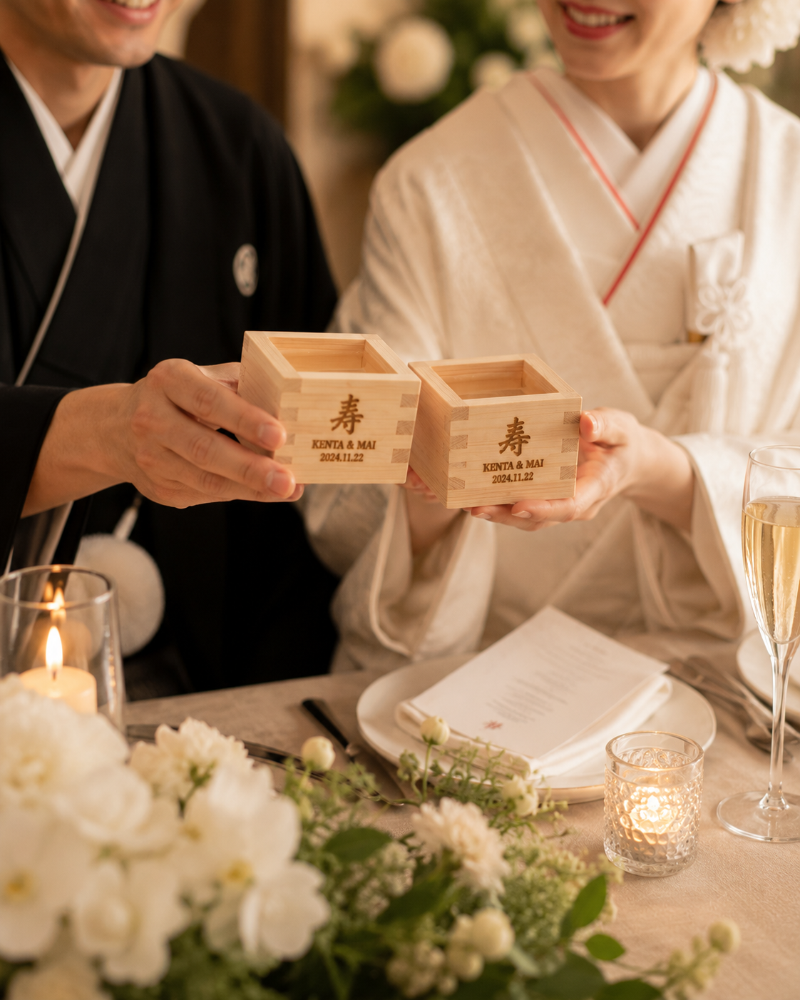 引出物 結婚式 縁起物 枡