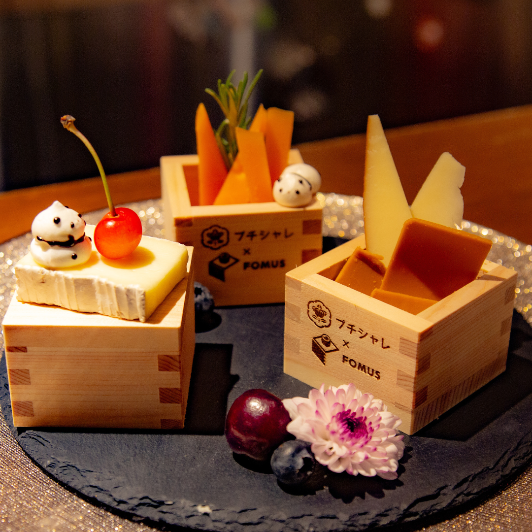 コラボ枡・コーティング枡 - カスタマイズ・オリジナルロゴ入れ・法人向け